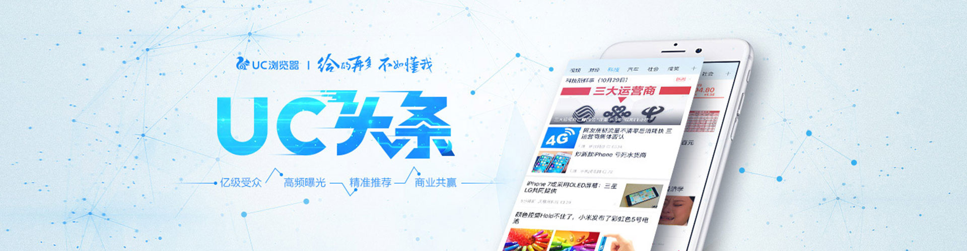 图木舒克百度包年竞价
