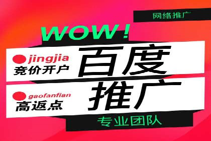 SEM专员案例：创意广告设计技巧