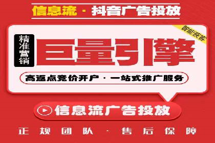百度竞价案例：品牌推广实战
